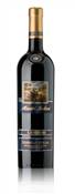 Nebbiolo d�Alba d.o.c. 2008 �Maestri Italiani� 
