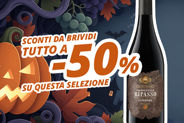 offerte-spaziali