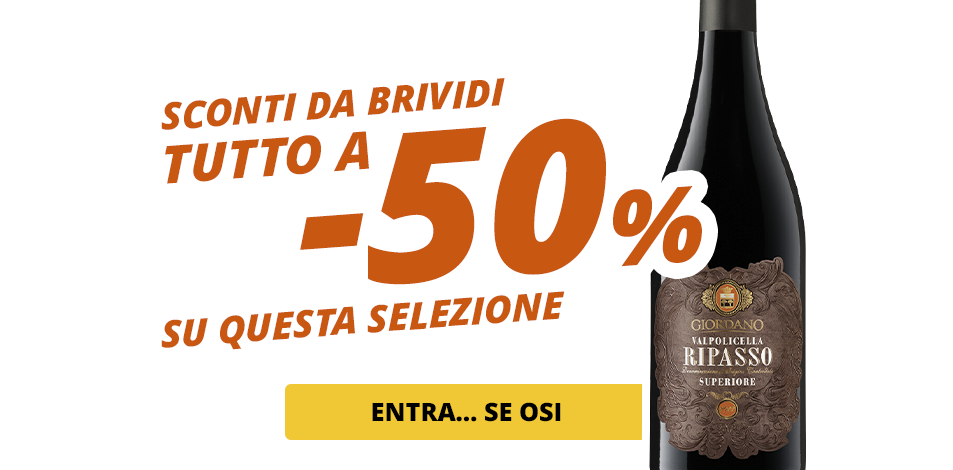 offerte-spaziali